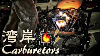 湾岸carburetors 8th