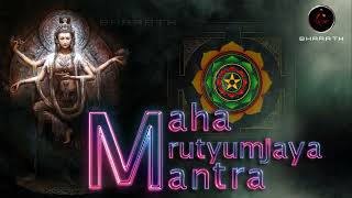 Maha Mrutyumjaya Mantra | Learm Sanskrit Mantra Chanting with English Lyrics