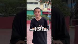 因为大哥忘记准备礼物，小姐姐直接花2W收了一条飘花翡翠手镯，求大哥的心里阴影面积（1）#翡翠 #翡翠直播 #翡翠手镯