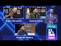 Sajan Shrestha, Suman Karki & Aadarsh Mishra | It's My Show S04 E28 | 15 October 2022