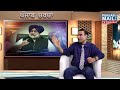 ਸਿੱਧੂ ਨੂੰ ਇੱਕ ਸਾਲ ਰਹਿਣਾ ਪਵੇਗਾ ਜੇਲ ਵਿਚ punjab mail usa tv channel