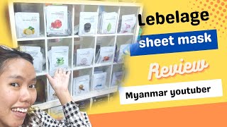 Lebelage sheet mask review // budget sheet mask review