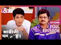 Bhabi Ji Ghar Par Hai - Episode 348 - Indian Hilarious Comedy Serial - Angoori bhabi - And TV