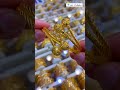 سوارة ذهب عيار 21k ذهب gold explore اكسبلور like love live shorts short