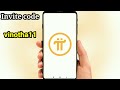 what is pi network in tamil what is pi coins earnings pi coin vs bit coin