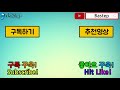 가성비 인기 최고 hp 프린터 hp 오피스젯 프로 8710 초기 세팅방법 how to setup hp officejet pro 8710