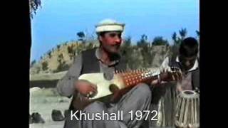 Shan Khill Ow Akbar Hussain : Pukhtun Yum Dartha Wayum  Bi Pukhtu Sara Mi Naa Laghee میډانی مجلس