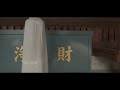 【日本の旅】第七番札所 十楽寺　四国八十八ヶ所巡礼参り　traveling in japan　temple 7 fudasho koumyouzan rengein jyurakuji