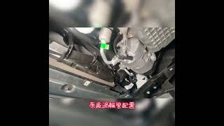 KUGA ST250 渦輪管升級前後對比