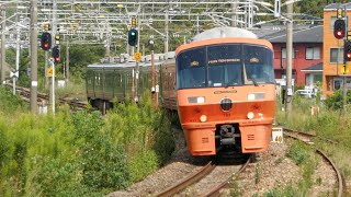 特急ハウステンボス・みどり19号 783系通過 鹿児島本線 原田駅