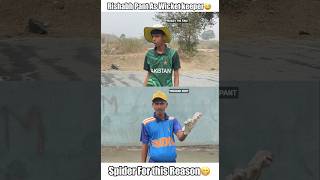 Rishabh Pant as Wicket keeper😅(Part-5) #shorts #cricket