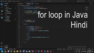 For Loop in Java Hindi Using Visual Studio Code