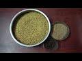 malnad kashaya powder immunity boosting powder recipe in kannada ಗಿಡ ಮೂಲಿಕೆಗಳ ಕಷಾಯದ ಪುಡಿ herbal pwdr