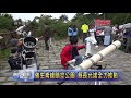 南投新聞 鳶峰打造全台首座暗空公園