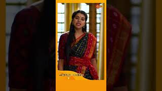 Kanyadanam | #Shorts | Surya TV | #MalayalamSerials #SerialsOnSuryaTV