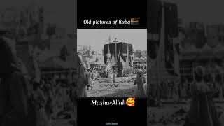 Old picture of Kaba beautiful islamic status #shorts #islam #kaba #makkah #short #littleseven #2023