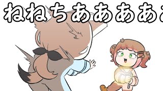 【手描き】ねねにやられるフブキ 【Please check the description~】