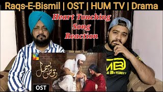 Raqs- e- Bismil | OST | Rahat Fateh Ali Khan Song Reaction | Lovepreet Sidhu TV