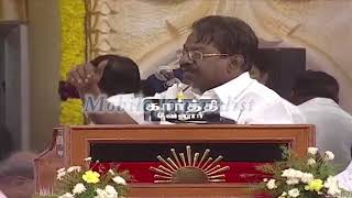 T. K. S. Elangovan Speech - Erode - திமுக மண்டல மாநாடு  DMK Public Meeting - Erode