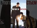 Топ 7 лучших фильмов для всей семьи