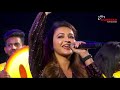 জনপ্রিয় অভিনেত্রী কৌশানি মুখার্জী koushani mukherjee stage performance u0026 singing chikni chameli