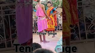 Pujariguda natak shorts video tenge tenge