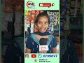 wishes from victory em school shortvideos annamayyadistrict shorts railwaykoduru students