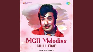 Paadum Kural Inge - Chill Trap