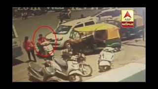 Rajkot : Girl's Family Beats Youth After He Call To Girl And Molest , Video Viral