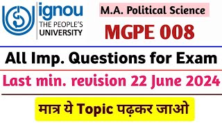 MGPE-008 Important Questions with Answers June 2024 | MGPE 008 Important Questions 2024