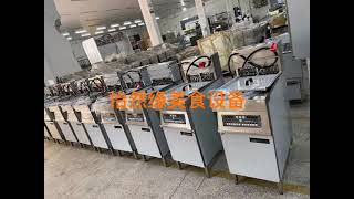 ERANYA street food 全自动升降炸炉 商用智能恒温油炸锅 automatic lift fryer commercial electric open deep fryer machin