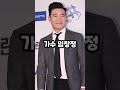 가요계 기강 잡는 군기반장 출신 유명 연예인 top 14