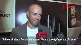 Virat A Fantastic Captain \u0026 A Great Player- Ab De Villiers