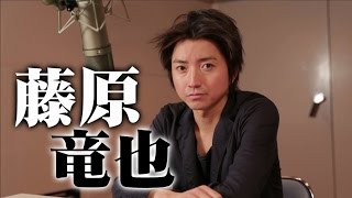 PS4専用ソフト『龍が如く６　命の詩。』藤原竜也スペシャルインタビュー