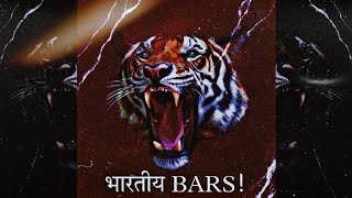 "भारतीय Bars" (FREE) Indian Type Beat | Rap/Trap Instrumental 2024