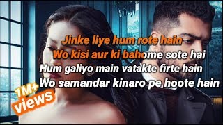 Jinke liye||Jinke liye lyrics-Neha Kakkar, Jaani||B Prak
