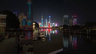 上海北外滩 跨年灯光秀Shanghai North Bund New Year's Eve Light Show7