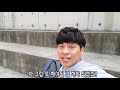 아따~살아있네~부산대 접수했십더~ 부산대학교 학식 먹방 리얼맛평가 후기 the school cafeteria mukbang eating show