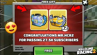 😍FREE!! LEGENDARY & CHAMPION CHESTS FOR PASSING 27K SUBSCRIBERS!! - HILL CLIMB RACING 2