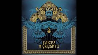 Batushka - Pismo II (2021) HQ