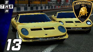 Lamborghini (Unreleased Racing Game) - Part 13