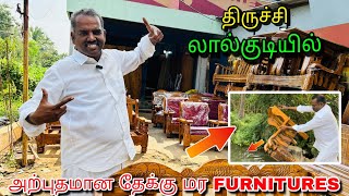 தமிழ்நாட்டில் எங்கும் கிடைக்காது | Wholesale Furniture Market in Trichy | Cheapest Furniture Market