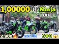 2023 | used superbike |  market  from all | about Bikes for sale laudest | Z900 ZX10R |  Hayabusa |