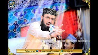 Beautiful Drood Shareef By Syed Furqan Raza Qadri | Shahzaib Ansari | New Mehfil E Naat 2022