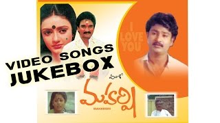 Maharshi Telugu Movie Video Songs Jukebox || Raghava, Shanthi Priya