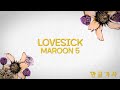 🚑❤️사랑병에 빠졌어/ Maroon 5 -  Lovesick (한글/가사/번역/해석/KOR)