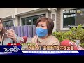 護理師遇氣爆急幫傷患cpr 「因使命感 能救多少算多少」｜tvbs新聞 @tvbsnews02