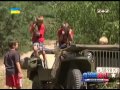 Бойовий звір на Трухановому острові