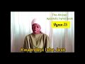 Kwaendepi Ishe Jeso - HYMN 75 @AACSONGSANDLIFESTYLEWITHTRISHT 