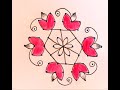 9x5 dot rose flower kolam | beautiful poo kolam design